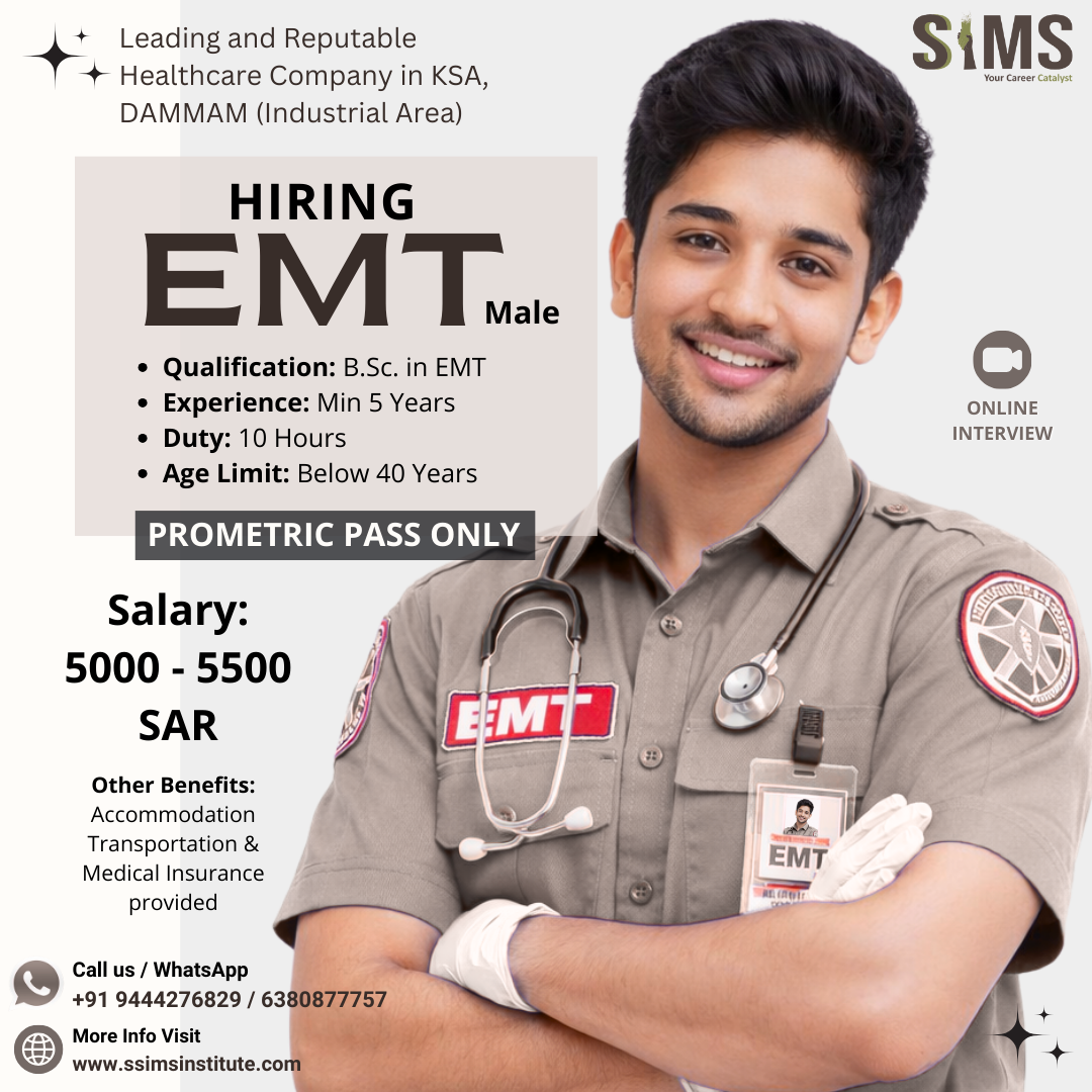 Emergency Medical Technician (EMT) – Male — Gulf job poster
